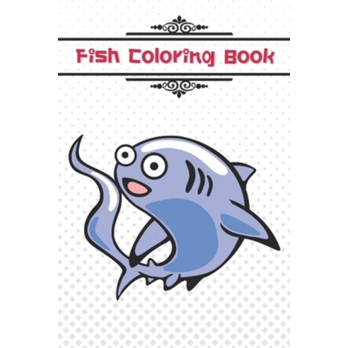 Fish Coloring Book: ( Volume: 2 ) - Size 6x9 - 50 Coloring Cute and Beautiful Fish & Mermaid and Mar... Paperback, Independently Published, English, 9798697708262