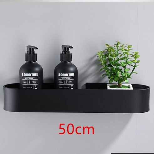 [SW] 30/40/50 cm 벽 선반 샤워 바구니 스토리지 랙 블랙 주방 욕실 선반 수건 바 로브 후크 욕실 액세서리, 하나, 50cm black