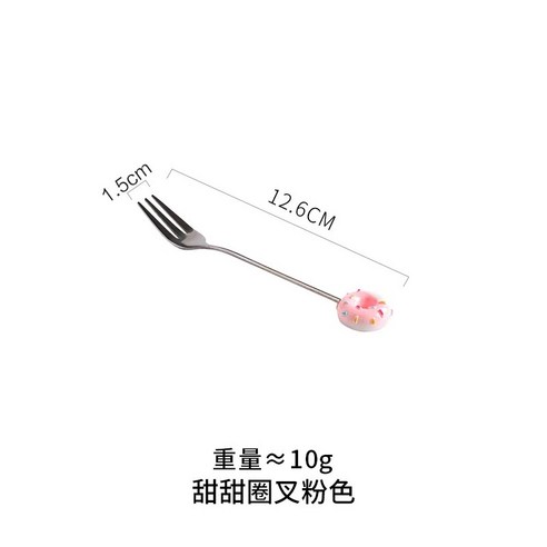 귀엽다 도넛 스테인리스 스푼 포크 커피 믹서 스푼 인스타그램 만화 스테인리스 과일 포크 소녀심 식기, 도넛 포크