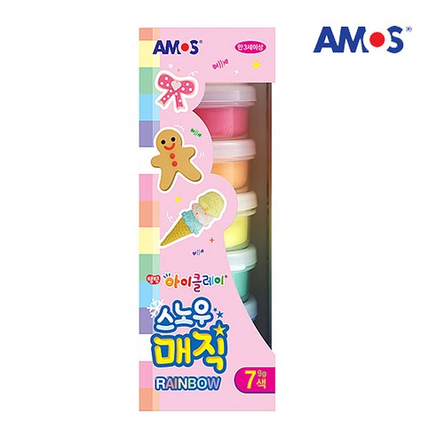 아모스 스노우매직 레인보우 어린이 미술 만들기 점토 놀이세트