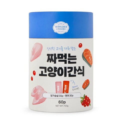 원더푸드 고양이 짜먹는 간식 닭가슴살 30p + 연어 30p 세트, 혼합맛(닭가슴살 / 연어), 2세트