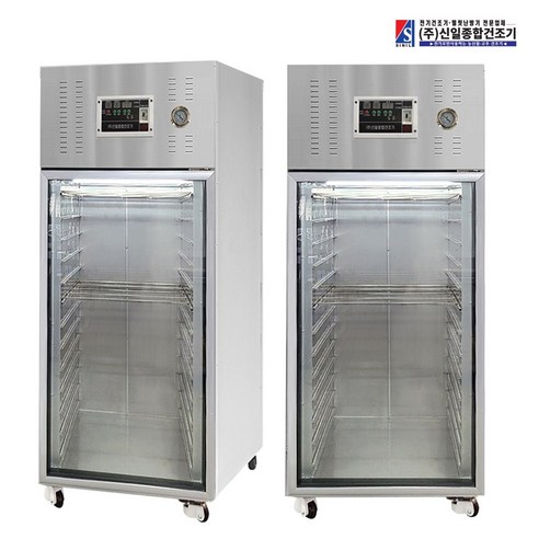 신일종합건조기 수산물건조기 생선전용 냉풍 반건조 제습 건어물 코다리 고급형 SI-101 대형고추건조기