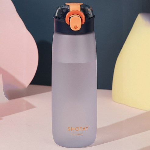 르모네 원터치 스테이 물병 어린이물통, 600ml, 네이비