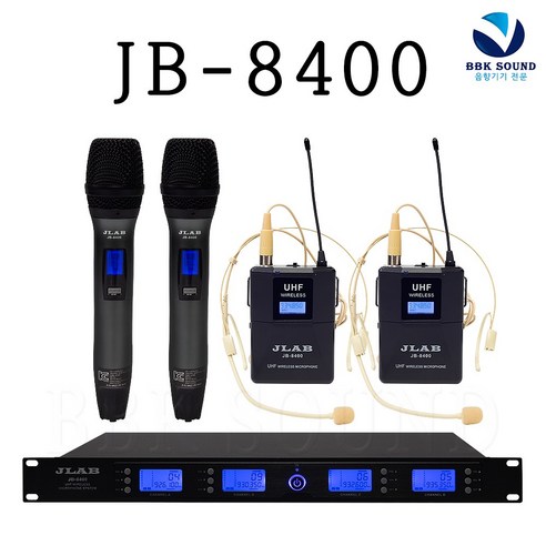 사운드바이 4채널 무선마이크 세트 전문가용 마이크 4개 동시사용 시스템, JB-8400