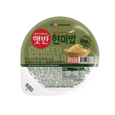 CJ 햇반 현미로 지은 밥, 130g, 18개