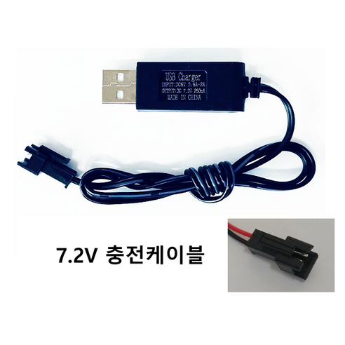 RC 차량 및 드론용 7.2V USB 충전 케이블 배터리 충전기 – Ni-CD, Ni-MH 호환, P1801 락크롤러 포함, 1개 
RC완구/부품