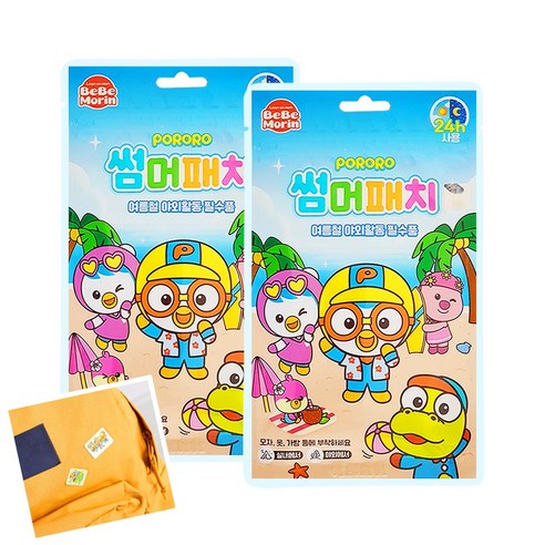 (업그레이드)의류모기패치 온가족 썸머나들이용품, 58g, 1개, 145매입 x 2개