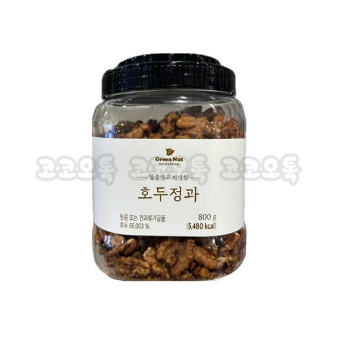 코스트코 그린너트 호두정과 800g 호두강정 달콤 바삭 간식 안주 비정제설탕, 2개