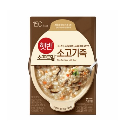 비비고 소고기죽 280g, 10개