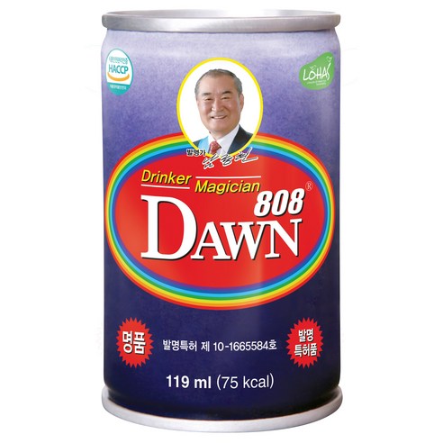 그래미 여명