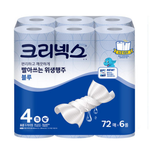 크리넥스 빨아쓰는 위생행주 블루 72매 X 6롤, 32개 빨아쓰는행주72