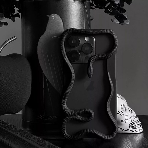 스타일과 보호를 동시에