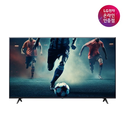 lg전자  LG UHD TV 50UR8300ENA 125cm 50형 울트라HD, 스탠드형