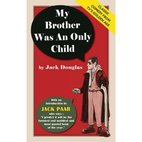 (영문도서) My Brother Was An Only Child Paperback, Echo Point Books & Media, LLC, English, 9781635619218