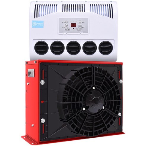 저소음 발전기 소형 캠핑카 행사용 푸드트럭 레저, 3500W 수동전동 다중연료 220V 대형휠, 1개 캠핑카대여 Best Top5 9 무시동 에어컨 차박 캠핑카 캠핑 차량 대형트럭 24v, 24V 빨간색 수직 평면, 1개