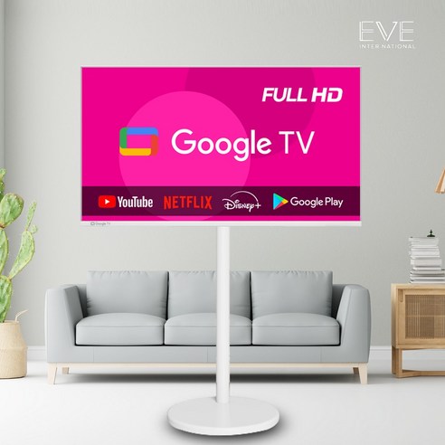 이브이 81cm FHD 32형 스마트 구글TV 화이트 삼탠바이미 셋트, 고객직접설치, 스탠드형, 32인치 FHD 구글TV 화이트