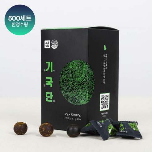 서초보감 기국단 구기자감국단 구기자 감국 지황 산수유 산약 백복령 - 스포츠마스크 | 쿠팡