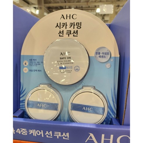 AHC 세이프 온 시카 카밍 선쿠션 본품 25g+리필 2개 세트 박세리 썬쿠션, 1세트, 25g