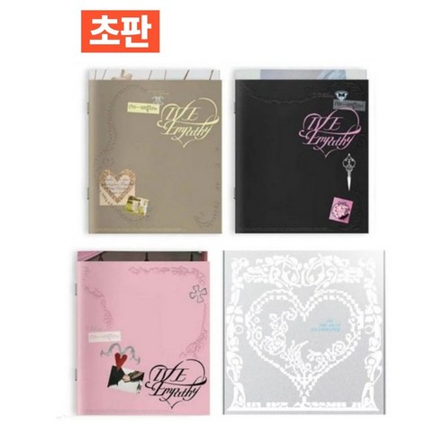 아이브 앨범 엠파시 - IVE 컴백 미니 3집 레블하트 에디튜트 [초판 AI밴드+포스터포함], AND US(핑크)