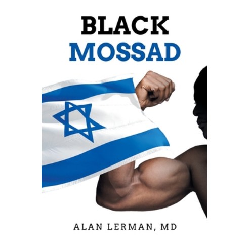 (영문도서) Black Mossad Paperback, Newman Springs, English, 9781638810322