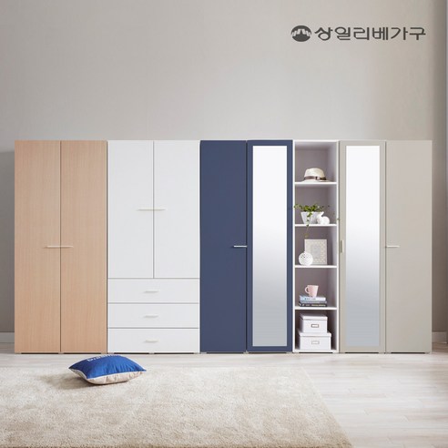 상일리베가구 심포니 옷장 싱글장 드레스룸 시리즈 - 긴옷장 | 쿠팡