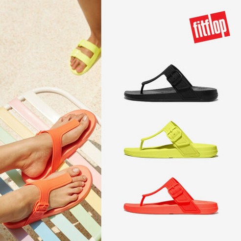 핏플랍샌들 핏플랍 [공식판매] 아이쿠션 버클 플립플랍 쪼리 Best Top3