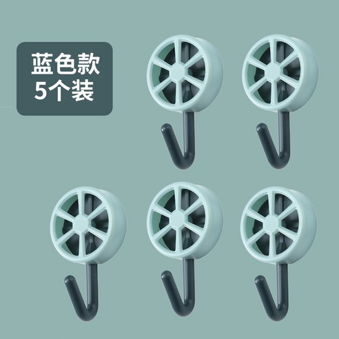 창의 갈고리 강력 접착제 벽 벽걸이 무게 무흔 못틀 주방 펀치 스티커 접착 갈고리, 청색