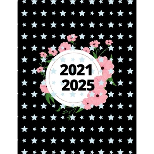(영문도서) agenda 2021-2025: 5 year planner 60 Months in ten years Monthly Calendar planner. Paperback, Independently Published, English, 9798503947441