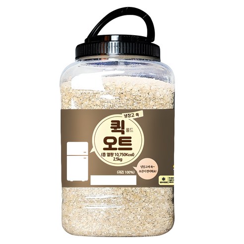 아침 식사, 이제 3분 만에 뚝딱! 냉장고에 넣어두고 간편하게 즐기는 퀵 롤드 오트 후기 퀵오트밀