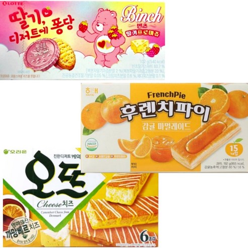 오리온 오뜨 까망베르치즈 +후렌치파이 감귤마멀레이드 +빈츠 프로마쥬딸기 /봉지과자 스낵 학교간식