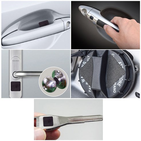 시크릿 정전기방지패드 8조각, 단품, 1개