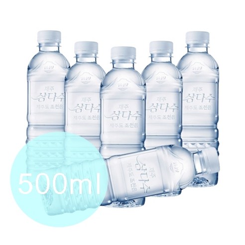 제주 삼다수 그린 무라벨 500ML 100병(100%무라벨 아닐시 환불), 100개