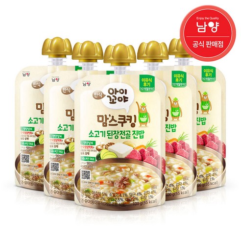 아이꼬야 맘스쿠킹 레토르트 이유식, 5개, 100g, 된장찌개 진밥