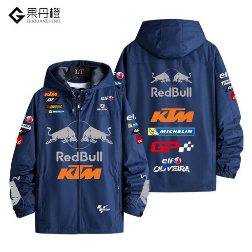 KTM 오토바이 바람막이 바이크재킷 라이딩슈트, 블랙 색