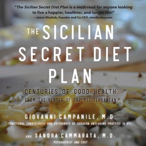 The Sicilian Secret Diet Plan Paperback, Brick Tower Press, English, 9781899694716