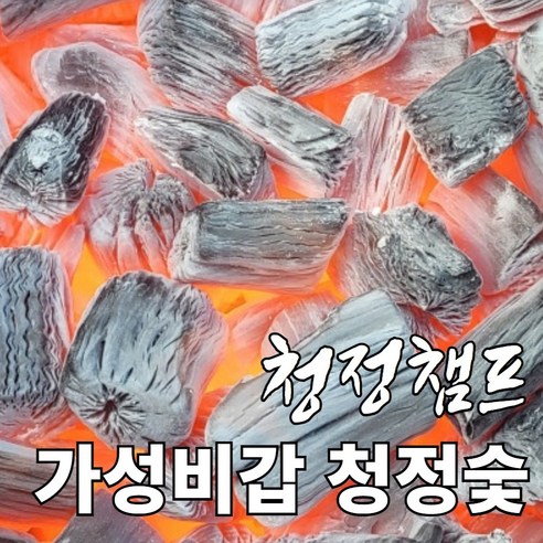 [청정참숯] 백탄 캠핑 바베큐 비장탄 두번구운백탄 사이즈 S/M/L 5kg/10kg 구이용 업소용, 청정 참숯 S_10kg, 1개