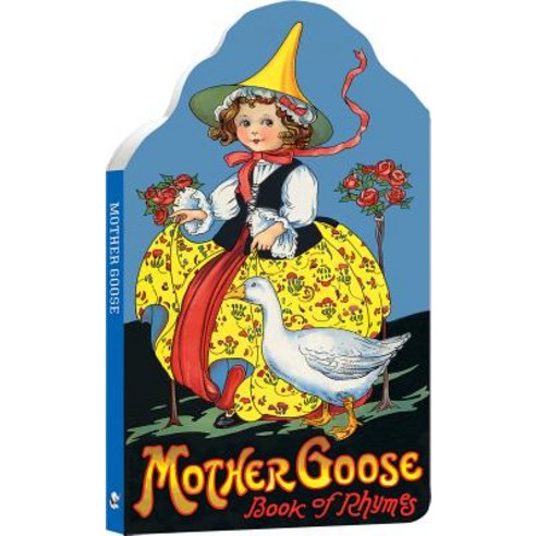 Mother Goose Board Books, Laughing Elephant