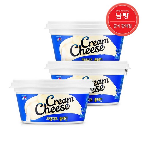 남양유업 드빈치 크림치즈 플레인 120g x 3개 세트 kiri크림치즈