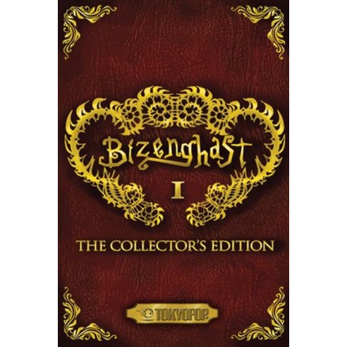Bizenghast: The Collector''s Edition Volume 1 Manga 1: The Collectors Edition Paperback, Tokyopop Classics, English, 9781427856906