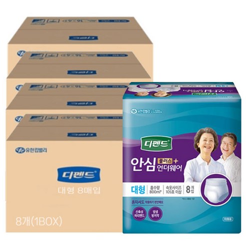 디펜드 안심플러스 언더웨어 성인기저귀 요실금팬티형 옆샘방지막 남녀공용, 대형, 8매입, 32개