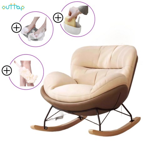 다채로운 스타일을 위한 한샘암체어 아이템을 소개해드릴게요. 현대적인 안락 의자 선택 가이드: ShiChi 흔들거리는 북유럽 안락 의자