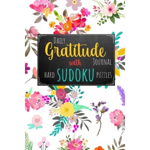 Daily Gratitude Journal with Hard Sudoku Puzzles Paperback, Independently Published, English, 9798710377406
