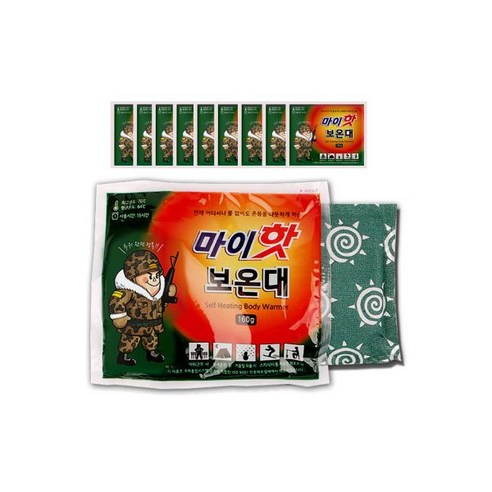 마이핫 보온대 160g 10개 핫팩 국산 군용 캠핑 손난로 라온(공구), 마이핫 보온대 160g 10개 핫팩 국산 군용 캠핑 손