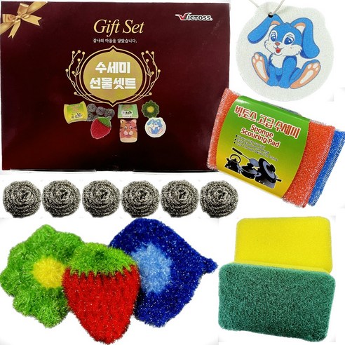 [OKㅣ강추] 축제철 선물에 완벽한 수세미 선물세트 [OKNOWㅣ추천상품]
