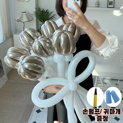 비쥬마켓 DIY풍선꽃다발 풍선꽃 풍선꽃다발 블랙핑크풍선꽃다발 풍선꽃다발만들기, 1개, 골드튤립