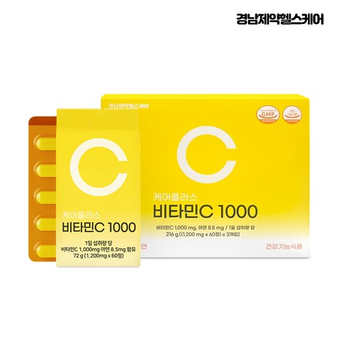 경남제약헬스케어 케어플러스 비타민C 1000, 180정, 2개