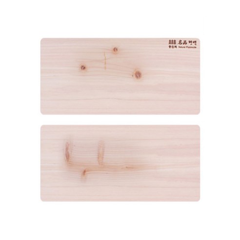 국산 친환경 편백나무 통원목 도마 우드 플레이팅, 1개, 원목(유절)