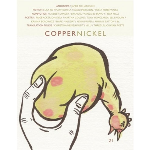 (영문도서) Copper Nickel Paperback, Milkweed Editions, English, 9780986247019