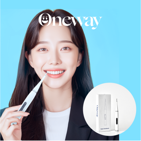 [치과공식납품] 원웨이 휴대용 치아관리기 치석제거기 전동칫솔 세트 V1 1개 화이트