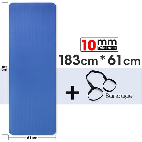 PAPOPER NBR 요가매트 8MM/10MM 필라테스 운동, 10MM, 푸른, 일반형
